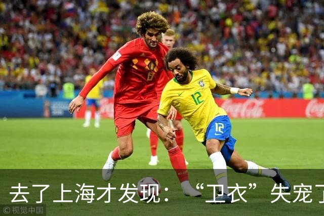 去了上海才发现：“卫衣”失宠了，满街都在穿“奶奶衫+半身裙”